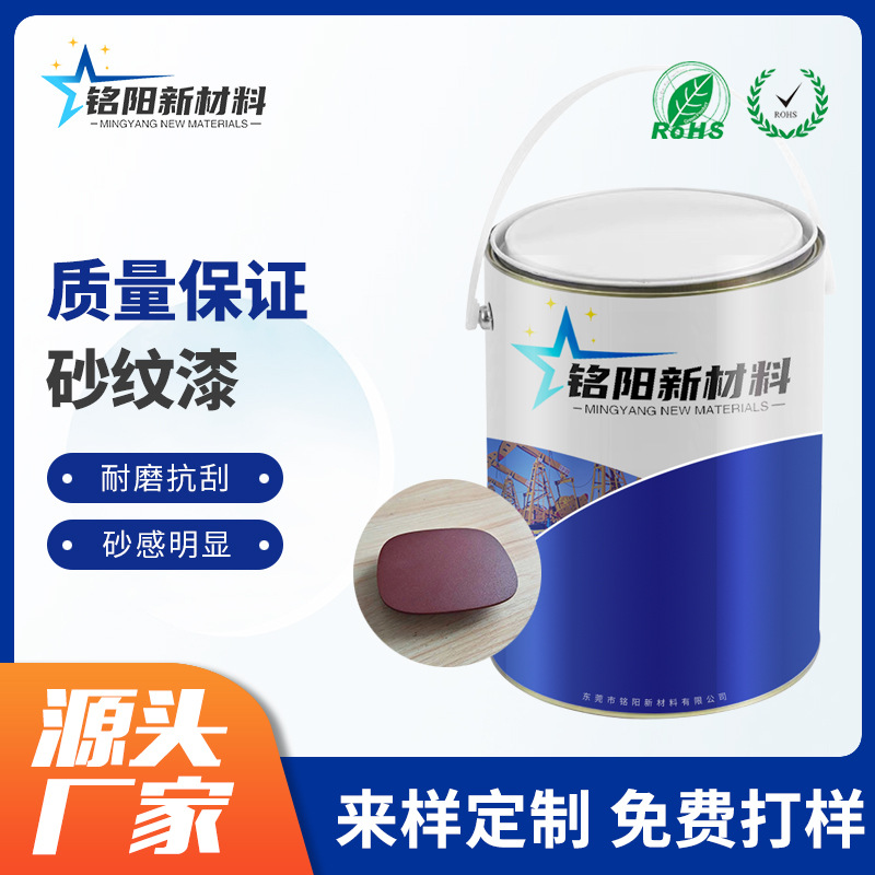 �S�҃�(y��u)�� ɰ�y�� ĥɰ�� ɰ���� �ּ�(x��)���{(di��o) ������zͨ��